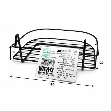 (LINEクーポン有)和気産業 4903757800632 EMP056 メッシュパネル用 メッシュ用引掛...