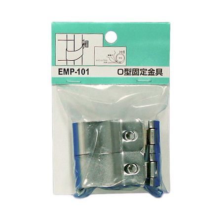 和気産業 4903757802285 EMP101 メッシュパネル用 O型固定金具 4入