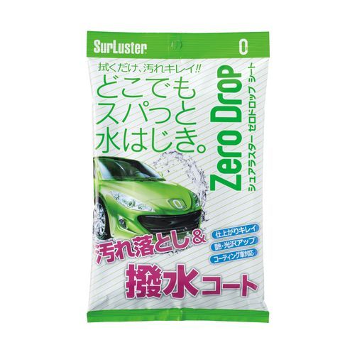 シュアラスター SurLuster S-94 HC S−94 シュアラスターゼロドロップシート S94