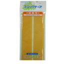 クラレ kuraray 4905429027934 ECOマジックテープ キ 25X150 15RN