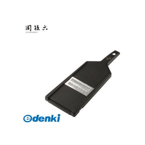 直送 代引不可・他メーカー同梱不可 貝印 4901601390100 関孫六 ワイド千切り器 細 ＃000DH3314【キャ..