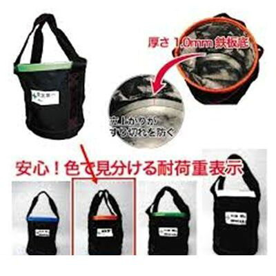 (LINEクーポン有)ジャッカル JNB-XL XL 白 ジャッカル 荷揚げバケツ Φ320×H500