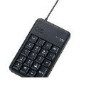 エレコム ELECOM TK-TCM014BK 2ポートUSB2.0ハブ付きコンパクトUSBテンキーパッド TKTCM014BK(2)