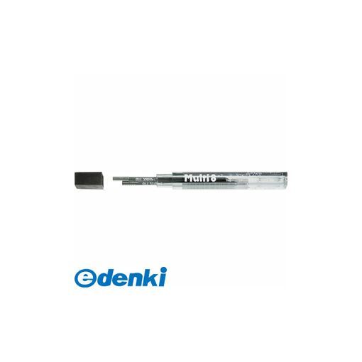 ぺんてる CA2-HB マルチ8専用替芯【黒芯】 CA2HB Pentel 黒芯HB 製図用シャープペンシル ステーショナ..