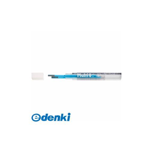ぺんてる CN2-P マルチ8専用替芯【PPCノンコピー】 CN2P PPCノンコピー芯 ノンコピー替芯 Pentel