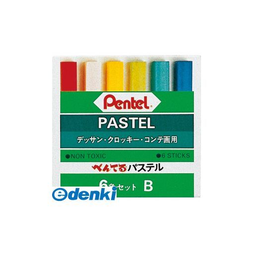ぺんてる GA-6BD ぺんてるパステル 6色 高彩度タイプ GA6BD ぺんてる GA-6BD ぺんてるパステル 6色 高彩度タイプ GA6BD