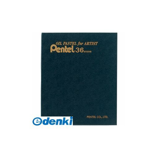 ぺんてる PTA-36D 専門家用パス 36色 PTA36D