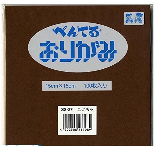 ぺんてる SS-27 ぺんてる おりがみ こげちゃ SS27