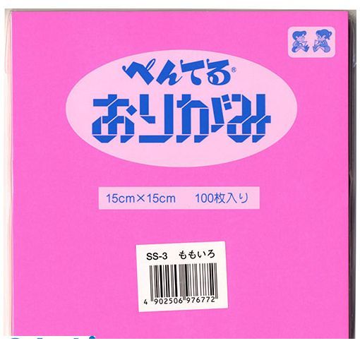 ڤƤ SS-3 ⥤ ꤬ߡں  SS3⥤