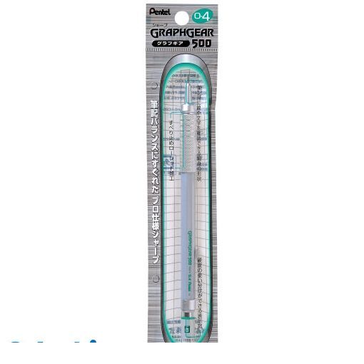 &nbsp;ぺんてる&nbsp;0120-12-8133●JANコード：49025061729384902506172938