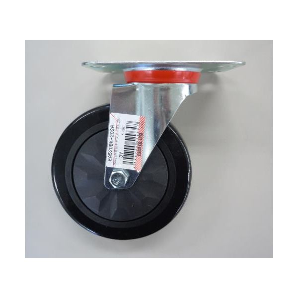 (LINE�����ݥ�ͭ)�ڸĿ��������Բġۡ�¨Ǽ�߸��ʡۡ�ľ���ץ����� EA520BK-202A 125mm ���߶�񥭥㥹���� EA520BK��2�� EA520BK202A