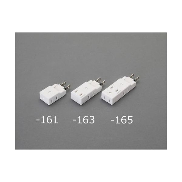 (LINEクーポン有)【個人宅配送不可】「直送」エスコ EA940CD-163 AC125V／15A プラグアダプター 3口／スイング／ホワイト EA940CD163