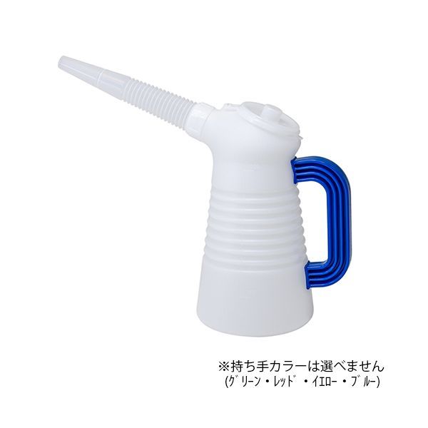 (LINEクーポン有)直送 代引不可・他メーカー同梱不可 4977263003108 フルプラ PE オイルジョッキー 蓋付 No．310 1L レッド【キャンセル不可】(4.0)