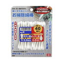 4977292147521 SK11 お掃除綿棒 円すい&しずく型 OM−14 40ホンイリ