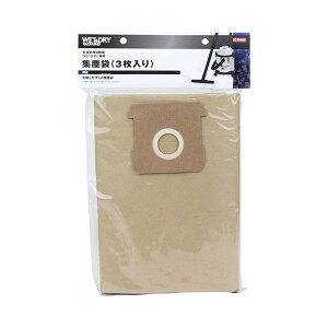4977292489423 E−Value 集塵袋 3枚入り EVC−120SCLヨウ