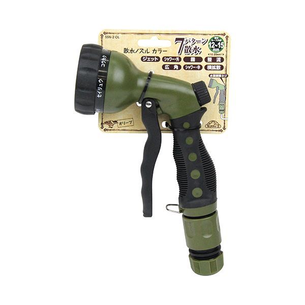 (LINEクーポン有)4977292671934 セフティ−3 散水ノズル カラー SSN−2 OL オリーブ 散水ノズルカラー