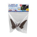 4977292672252 セフティ−3 ペットボトル用水差し 小 2PCS