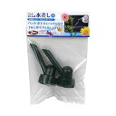 4977292672269 セフティ−3 ペットボトル用水差し 大 2PCS