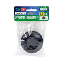 4977292902069 SK11 替えフィルター RL2 M−101−T2