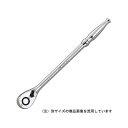 4989433607498 KTC ロングラチェットハンドル BR3L−H