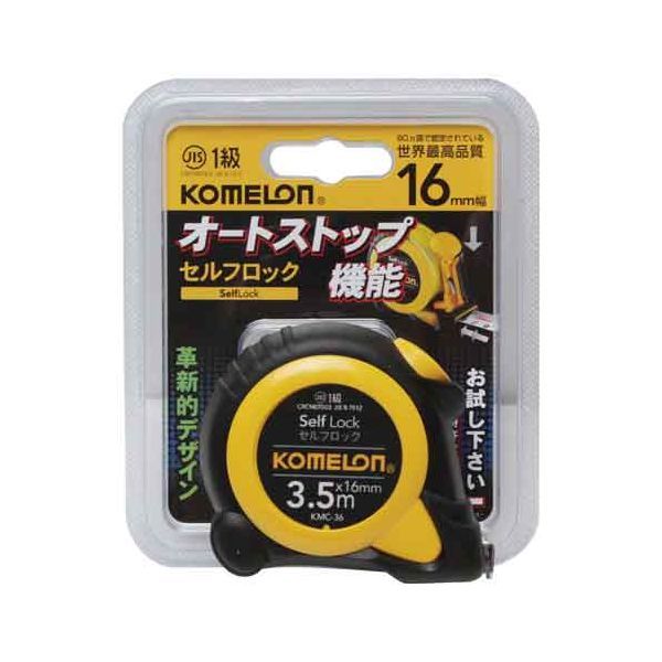 8803005367206 コメロン セルフロック16 3.5BP KMC−36 コンベックス 藤原産業 メートル目盛 作業工具 セルフロックコンベ...