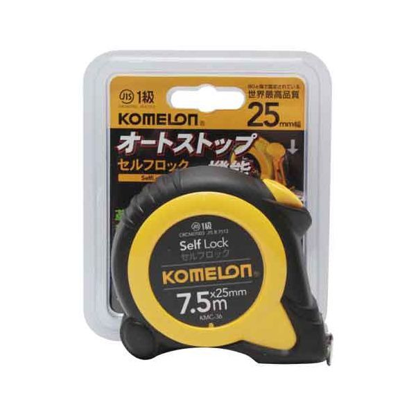 8803005369002 セルフロック 7.5M 爪巾25MM