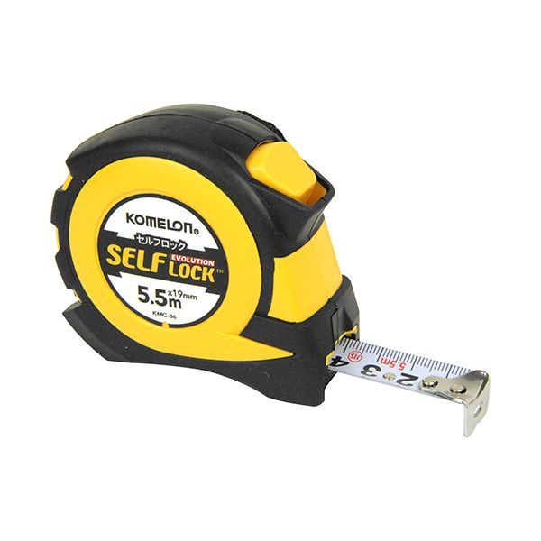 8803005867935 コメロン セルフEVO 19 5.5 KMC−86 コンベックス 藤原産業 イエロー 作業工具 巻尺 セルフロックエボリ...