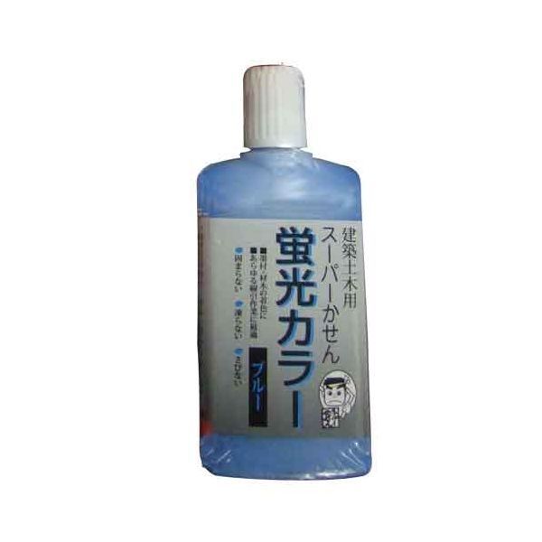 (LINEクーポン有)4902630014852 墨運堂 スーパーかせん蛍光 ブルー 60ML 建築土木用スーパーかせん蛍光カラー Boku-undo スーパーかせん蛍光ブルー