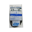 4960256120647 ダイオ化成 網押えゴム ブロンズ 4.5MMX20M