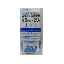 4960256211147 ダイオ化成 網押えゴム グレイ 3.5MMX20M