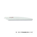 4964590750126 ニシガキ のびのこ 替刃 270mm N−750−3