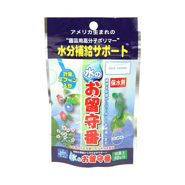 【商品説明】【用途】土の水分補給。【機能・特徴】吸水ポリマーを土に混ぜ合わせることで水やり後150〜200倍に吸収し土の乾燥に伴い水を徐々に土に戻します。水やり回数が軽減でき、節水に役立ちます。土1Lに対して1g混ぜるだけです。【仕様】●培養土50L分。●保水率：水を150〜200倍に吸収。●使用量目安：園芸用土1リットルに対し1グラム。●付属品：計量スプーン(約3g)。【材質】●高分子吸水ポリマー。園芸用品 散水用品 保水材4967740011252