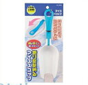 パール金属 H-5248 クールランド 折りたためるアイススコップ H5248【キャンセル不可】 プラスチック製 氷スコップ クールランド折りたためるアイススコ...