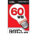 オーム電機0120-963-006製造元：旭光電機工業 ● 口金サイズE26、消費電力57W● ホワイトシリカ仕上げ● ガラス球PS55● 定格寿命1000時間4971275617568