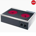 三化工業 SNK SRH-M226AN ハイラジエントヒーター 据置型2口 SRHM226AN
