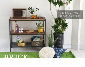 (LINEクーポン有)住まいスタイル PR-860-3BRN 直送 代引不可・他メーカー同梱不可 天然木製シェルフ3段 PR8603BRN