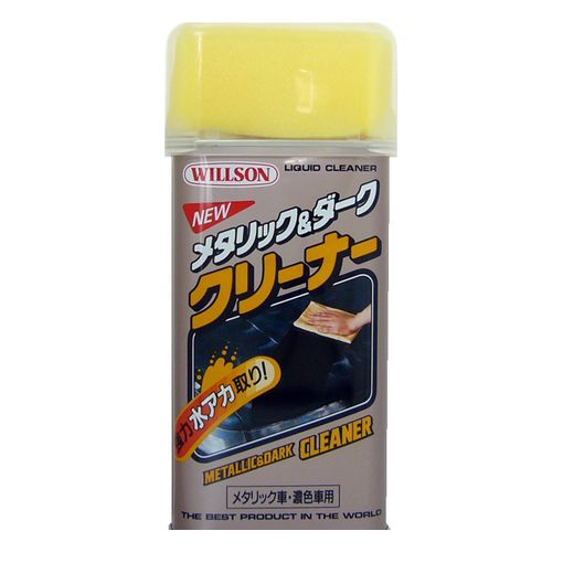 (LINE�����ݥ�ͭ)�����륽�� WILLSON 4971513130279 �᥿��ĥ��������� ���꡼�ʡ� 530ML