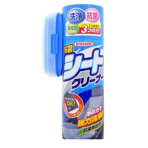 (LINE�����ݥ�ͭ)�����륽�� WILLSON 4971513241227 �̥Υ��� ��−�ȥ���−��−...