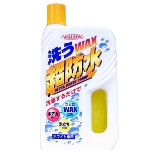 ウイルソン WILLSON 4971513353586 アラウWAXチョウボウスイ ホワイト700ML