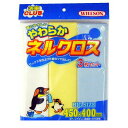 ウイルソン WILLSON 4971513363929 ヤワラカネルクロス