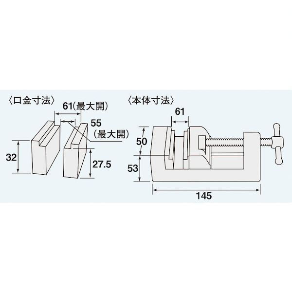 【即納在庫品】「直送」TV-25 ヤンキーバイス