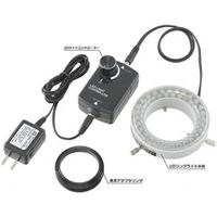 Magnifying Glasses - (LINEクーポン有)SL-77 LEDリングライト 実体顕微鏡用 SL77 エンジニア ENGINEER