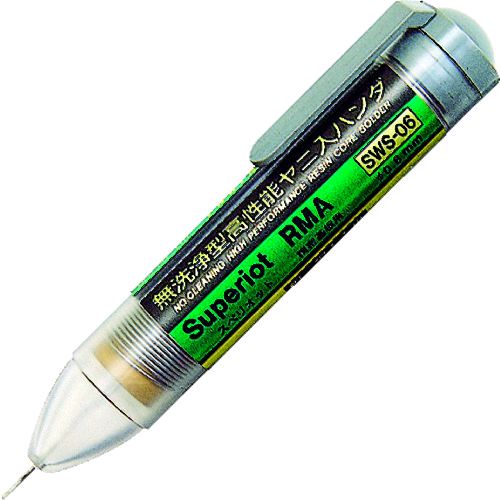 【即納在庫品】「直送」SWS-12 棒はんだ スペリオットRMA無洗浄ハンダ 1．2mm