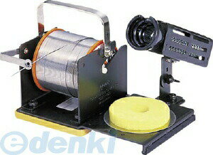 【仕様】●本体寸法(mm)幅×奥行×高さ:163×150×126【質量】1.1 kg【特徴】●1kg巻までのはんだを搭載可能です。●ベースが重く安定性があります。●はんだがもつれないガイド付です。●移動に便利な取っ手付です。【生産国】日本4...