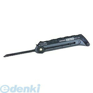 ●全長：300×80mm（収納時）●刃長：120mm●重量：70g 4937897013072