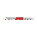 【即納在庫品】「直送」シンワ測定 71013 テープメジャー