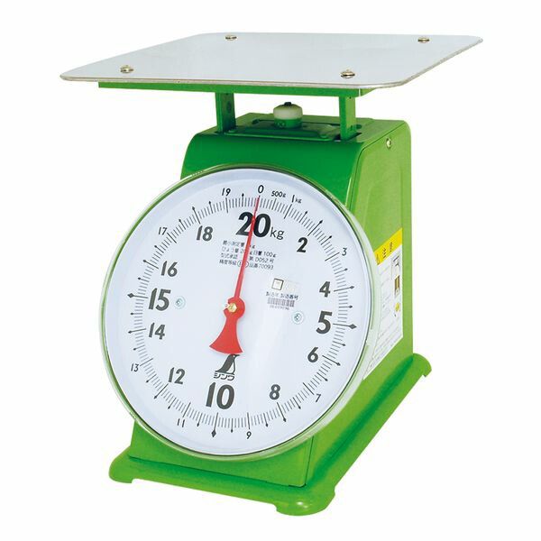 シンワ測定 70093 上皿自動はかり 20kg 取引証明用 70093 上皿自動はかり 取引証明用 A型 スケール 平..