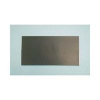 シンワ測定 72009 マグシート 10×20cm 1．2mm厚 粘着剤付