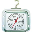 【即納在庫品】「直送」タニタ TANITA 5493 オーブン用温度計 オーブンサーモ 5493