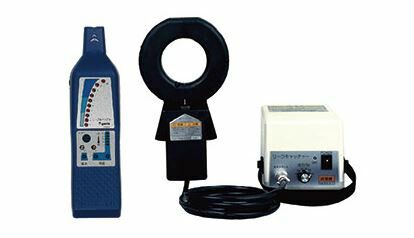 トガミ SLE-A 無停電漏電点探査器　リークキャッチャー